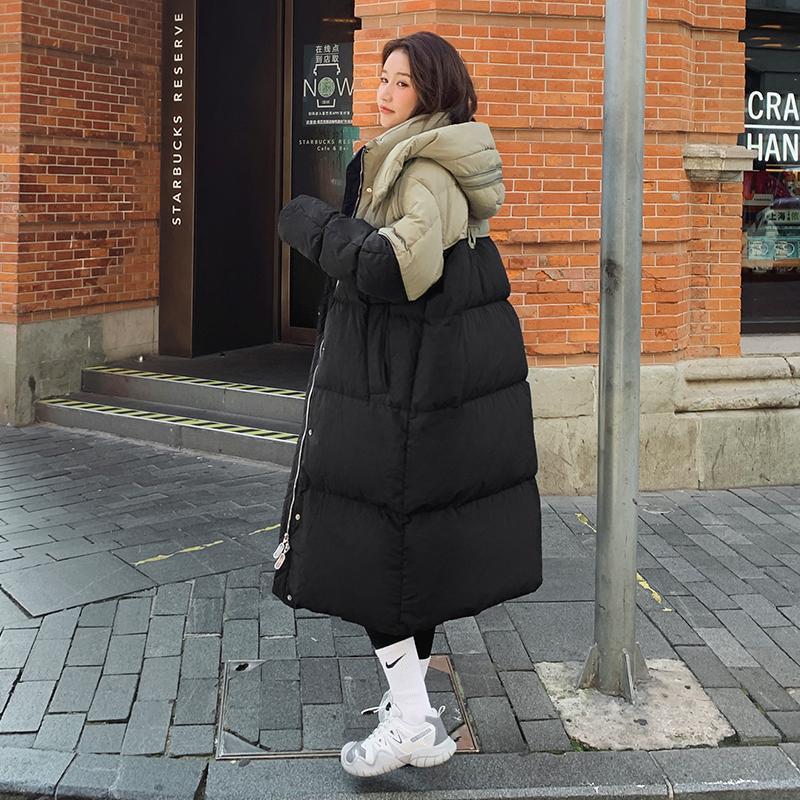 Veste matelassée mi-longue à empiècements contrastés – Coupe ample et style moderne